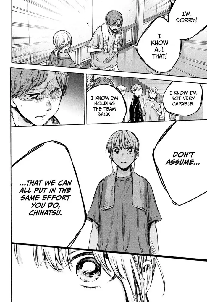 Blue Box Chapter 88 image 16_optimized